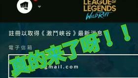 手游lpl最新爆料视频,精彩内容抢先看，揭秘新赛季战局风云