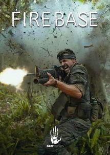 火力地堡在线观看,在线观看，揭秘战场生存秘籍